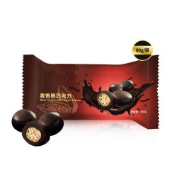 crunchy dark chocolate, Premium belgium chocolate, crispy chocolate bar